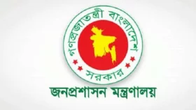 তিন দেশের রাষ্ট্রদূতের নিয়োগ বাতিল