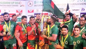 বসছে বঙ্গবন্ধু কাপ আন্তর্জাতিক কাবাডির চতুর্থ আসর