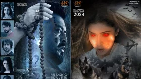 স্টার সিনেপ্লেক্স থেকে নামিয়ে দেওয়া হলো &lsquo;ডেডবডি&rsquo;