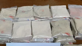 রাজশাহীতে ৮ কোটি টাকার হেরোইন &zwj;উদ্ধার
