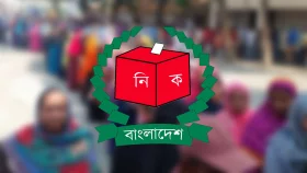 সরিষাবাড়ী উপজেলা নির্বাচন স্থগিত