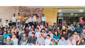 বাংলাদেশ ব্যাংকের সংবাদ সম্মেলন বয়কট করল সাংবাদিকরা