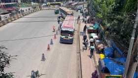 &lsquo;বাস বে&rsquo; ছাড়া দাঁড়ালেই মামলা