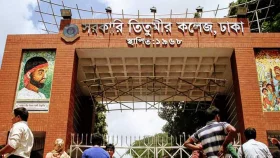 ফেসবুকে মন্তব্য, শিক্ষার্থীদের ডাকল তিতুমীর কলেজ প্রশাসন