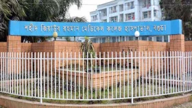 বগুড়ায় ছটফট করতে করতে মারা গেলেন স্বামী-স্ত্রী