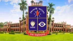 মেয়াদোত্তীর্ণ ও বহিরাগত রোধে 'পাঞ্চ কার্ড' আনছে ঢাবি