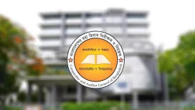 সিএজির ৫১তম প্রতিষ্ঠাবার্ষিকী আজ