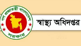 বন্ধ হচ্ছে সরকারি হাসপাতালের অনুমোদনহীন ক্যান্টিন-ফার্মেসি