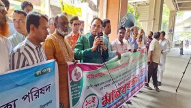 নবম পে-স্কেল ঘোষণাসহ ৭ দাবি সরকারি কর্মচারীদের