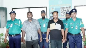 সরকারি কর্মকর্তা-কর্মচারীদের কাছে চাঁদা দাবি, গ্রেপ্তার-২