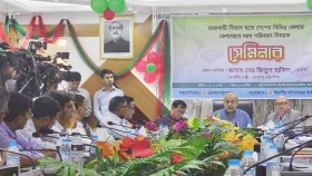 ম্যাংগো স্পেশাল ট্রেন চালু হচ্ছে ১০ জুন