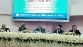 এখন পেনশনের টাকা পেতে ব্যাংকে যেতে হয় না