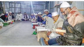 বয়স্কদের কোরআন ও দ্বীন শিক্ষা