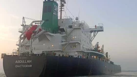 ২৩ নাবিক নিয়ে কুতুবদিয়ায় এমভি আবদুল্লাহ