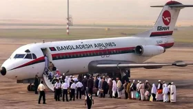 ভিসা জটিলতা কাটেনি ৯ হাজার হজযাত্রীর, দায় কার?