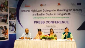 চামড়া খাত সবুজায়নে জাতীয় সংলাপ বৃহস্পতিবার