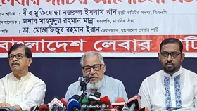 &lsquo;ঋণ করে রিজার্ভ বাড়ানোর চেষ্টা করছে সরকার&rsquo;