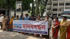 গ্রাহকদের টাকা নিয়ে উধাও এনজিও কর্মকর্তারা