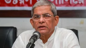 &lsquo;আ. লীগের কারণে দেশের মানুষ পানির ন্যায্য হিস্যা থেকে বঞ্চিত&rsquo;
