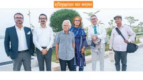 রূপায়ণ সিটি দেশের সুপরিকল্পিত সিটি