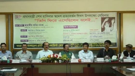 শেখ হাসিনার স্বদেশ প্রত্যাবর্তন ছিল একটা জাগরণ: নানক