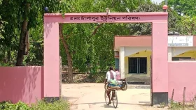 খাদ্য বান্ধব কর্মসূচির ডিলার ও ট্যাগ অফিসারকে শোকজ