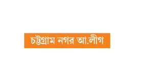 সম্মেলনের নতুন রোডম্যাপ আসছে