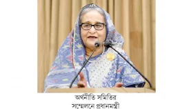 চড়াই-উতরাই থাকবে কেউ হতাশ হবেন না