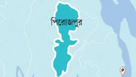 পিরোজপুরে ৫ সরকারি কর্মকর্তা-কর্মচারীকে গ্রেপ্তার করেছে দুদক