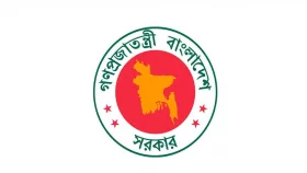 গুম হওয়া ব্যক্তিদের সন্ধানে ৫ সদস্যের কমিশন গঠন