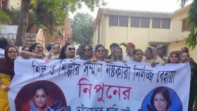 নিপুণকে বেহায়া-নির্লজ্জ আখ্যা দিয়ে এফডিসিতে মিছিল