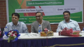 স্থানীয়ভাবেই মানসম্পন্ন বালাইনাশক উৎপাদন করবে বিএএমএ