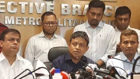 &lsquo;এমপি আনারের হাড়-মাংস আলাদা করে মসলা মিশিয়ে ব্যাগে ভরা হয়&rsquo;