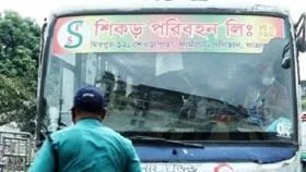 পুলিশ বক্সে ঢুকে গেল বাস, এসআই আহত