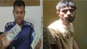 চুরি করা ৪০ হাজার ডলার মিলল সেপটিক ট্যাংকে