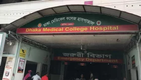 ঢাকা কেন্দ্রীয় কারাগারে হঠাৎ অসুস্থ হাজতি, ঢামেকে মৃত্যু