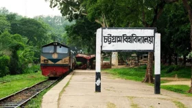 চবির শাটল ট্রেনে ব্যাগের ভেতর মিলল মৃত নবজাতক
