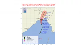 ওমানের &lsquo;বালু&rsquo;তে চাপা পড়তে যাচ্ছে দক্ষিণ-পশ্চিমাঞ্চল