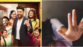 কপিল শর্মার অনুষ্ঠানে অভিনয়ের টোপ দিয়ে তরুণীকে ধর্ষণ!