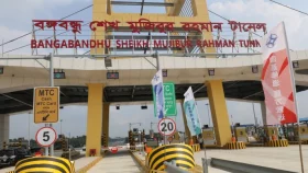 ঘূর্ণিঝড় রিমাল: বঙ্গবন্ধু টানেল বন্ধ