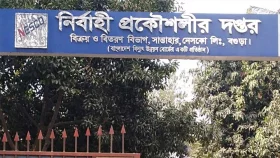 ৩৬ ঘণ্টায়ও বিদ্যুৎ আসেনি, এলাকা ছাড়ছেন অনেকে