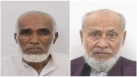 হজে গিয়ে আরও দুই বাংলাদেশির মৃত্যু