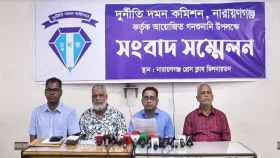 &lsquo;উন্নত রাষ্ট্র বিনির্মাণে সবচেয়ে বড় প্রতিবন্ধকতা দুর্নীতি&rsquo;
