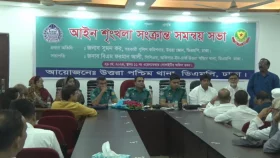 উত্তরার সেক্টরগুলোতে অটোরিকশা চলতে দেওয়া হবে না&nbsp;
