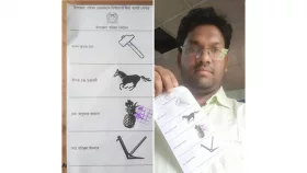সিল মারা ব্যালটের ছবি তুলে ফেসবুকে ছাত্রলীগ নেতার পোস্ট