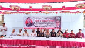 &lsquo;ত্যাগী নেতাকর্মীদের মুক্তিযোদ্ধাদের মতো ভাতা দেয়া হবে&rsquo;