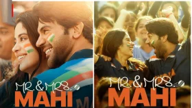 ভারতের সঙ্গে বাংলাদেশে মুক্তি পেল &lsquo;মিস্টার অ্যান্ড মিসেস মাহি&rsquo;