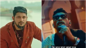 গানের টাকা হারাম সেই টাকা খান না, তিনতলা বাড়ি বানান আলি হাসান