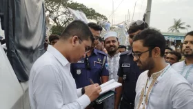 আচরণবিধি লঙ্ঘন: বিজয়নগরে সাবেক ছাত্রলীগের সেক্রেটারিকে&nbsp;অর্থদণ্ড
