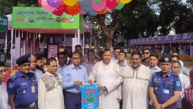 এখনো সাড়ে ৪ মাসের রিজার্ভ আছে: বাণিজ্য প্রতিমন্ত্রী